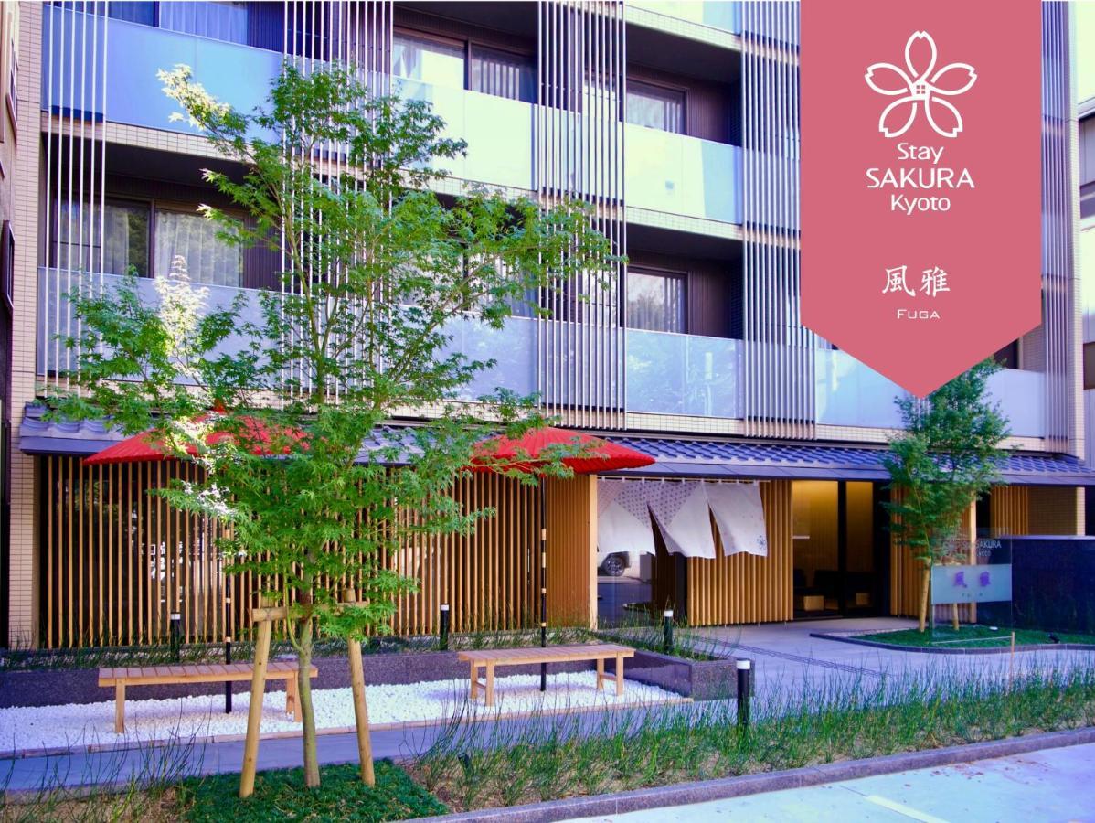 Stay Sakura Kyoto Fuga Extérieur photo